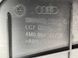 Обшивка дверей 4M0867303ABJ0M Audi Q7  #3