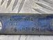 Петля кришки багажника 4G8827300A Audi A7  #3