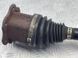 Піввісь 8K0407271AJ Audi S4  #1