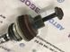 Піввісь 8R0501203C Audi A6  #2