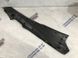 Накладка консолі торпеди DS73F045M11PIA Ford Fusion  #3