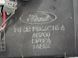 Бардачок / Вещевой ящик KT4BR044C16A Ford Edge  #4