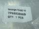 Решітка бампера 7P6853666B9B9 Volkswagen Touareg  #4