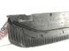Захист бампера 4G0807611 Audi A6  #2