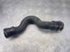 Патрубок 6G918260HC Volvo XC60  #1