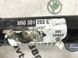 Піввісь 8R0501203C Audi A6  #4