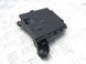 Блок распределительный 4G0937517 Audi A7  #1