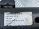 Кронштейн Коробки АКПП / Траверса / Опора 7P0399225B Volkswagen Touareg  #3