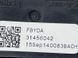 Подрулевой переключатель 31456042 Volvo XC60  #3