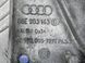 Кронштейн Audi Q7  #2