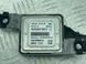 Датчик NOx задній 4G0907807C Audi A7 Audi A6, Audi A7 #3
