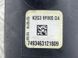 Патрубок повітряного фільтра K2G39F805DA Ford Edge  #2