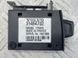 Блок SIM карти 31494702 Volvo XC60 Volvo S60, Volvo S60 Cross Country, Volvo S80, Volvo S90, Volvo V60, Volvo V60 Cross Country, Volvo V90, Volvo V90 Cross Country, Volvo XC40, Volvo XC40 Recharge, Volvo XC60, Volvo XC70, Volvo XC90 #3