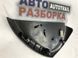 Заглушка торпедо 4G88570864PK Audi A7  #2