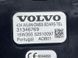 Aнтена плавник 31346769 Volvo XC90  #4