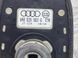 Aнтена плавник 8R0035503G Audi Q5  #3