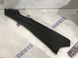 Накладка консолі торпеди DS73F045M11PIA Ford Fusion  #1
