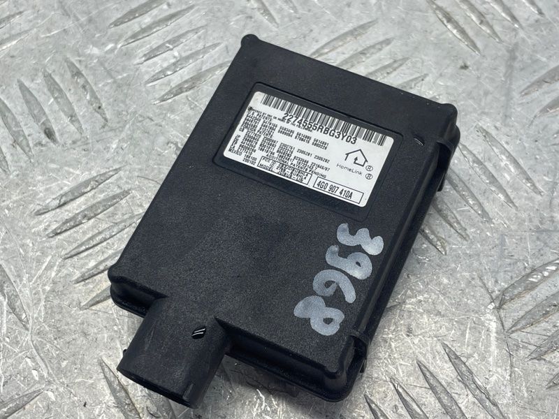 Блок керування системи відкривання воріт гаража 4G0907410A Audi Q5