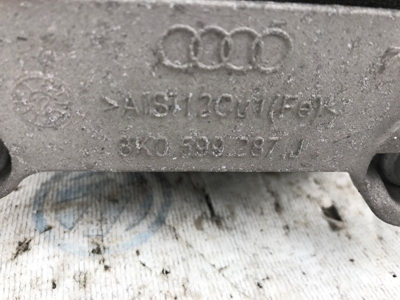 Редуктор заднего моста 0BC500044D Audi A6