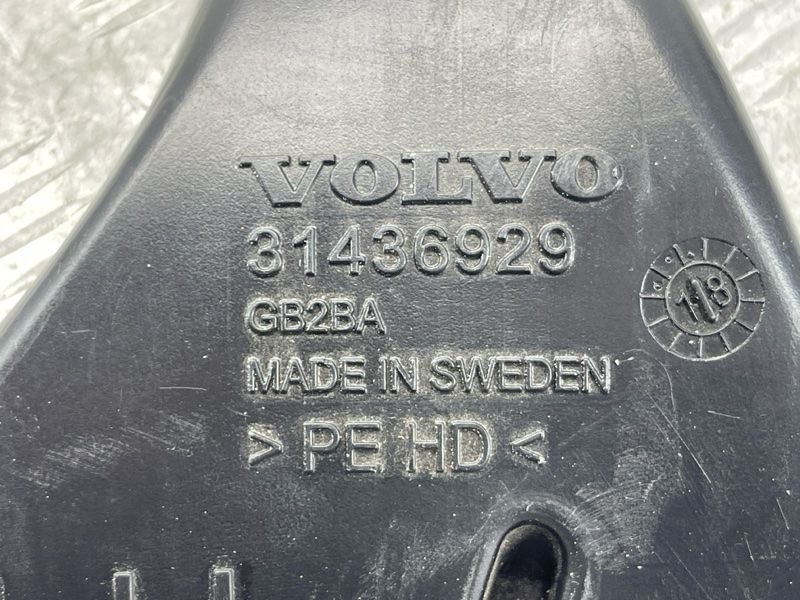 Повітропровід Volvo XC60