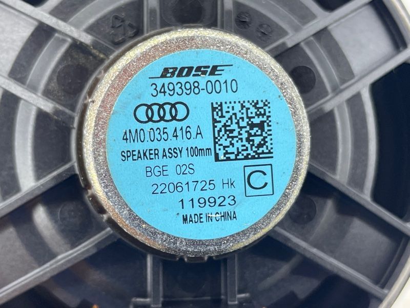 Динамик BOSE 4M0035416A Audi Q7