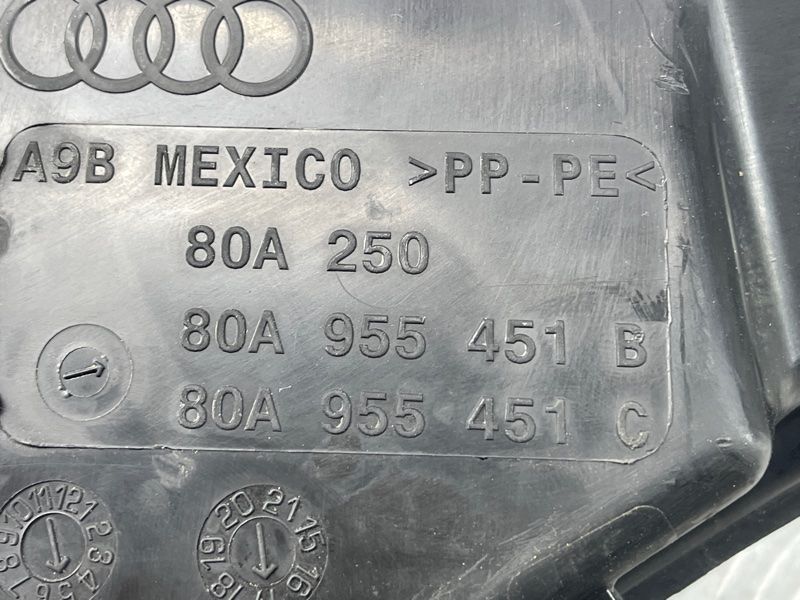Бачок омывателя стекла 80A955453B Audi Q5