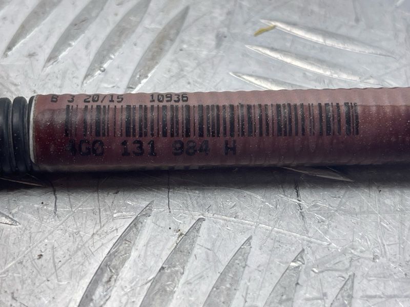 Патрубок 4G0131984H Audi A6