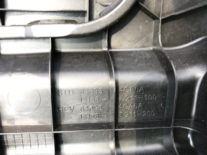 Накладка жабо 648954GF0A Infiniti Q50