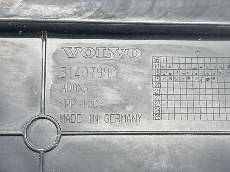 Захист Volvo XC60