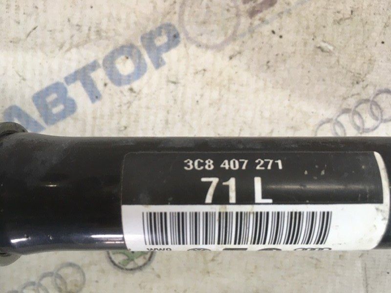 Піввісь 3C0407271 Volkswagen CC