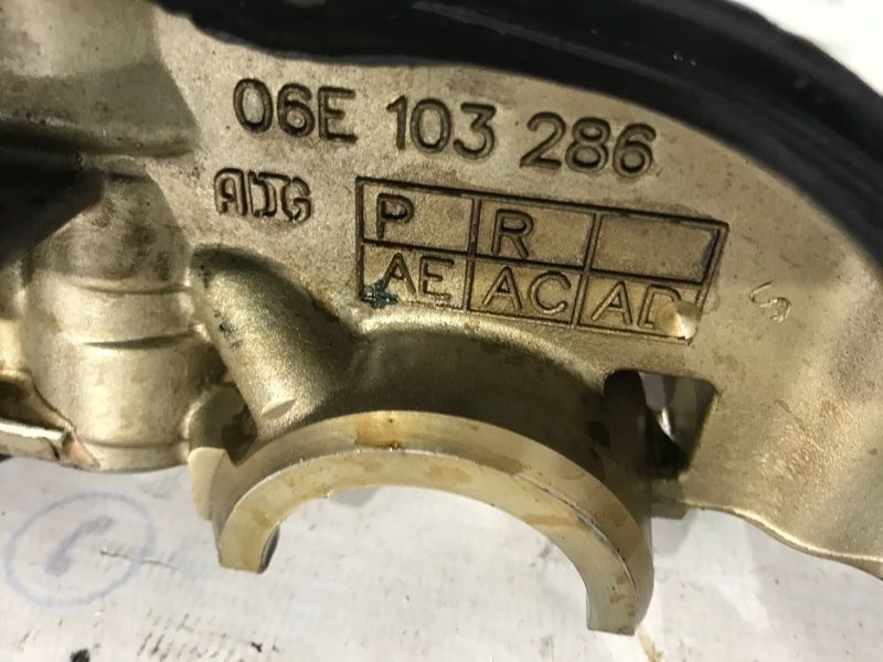 Крышка рамка головки 06E103286 Audi Q7