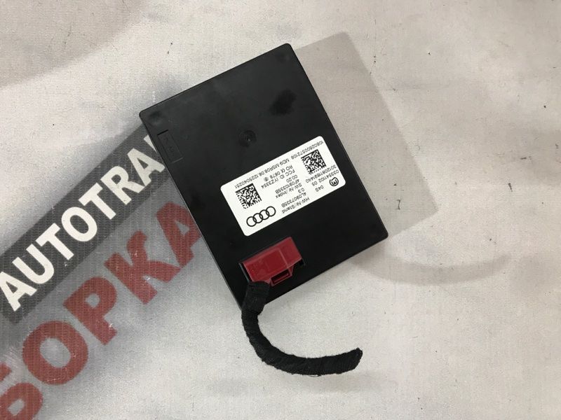 Блок керування безключовим доступом 4L0907335B Audi Q7 Audi Q7