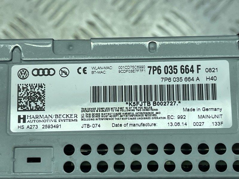 Блок керування інформаційної електронної системи MMI 3G 7P6035664F Volkswagen Touareg