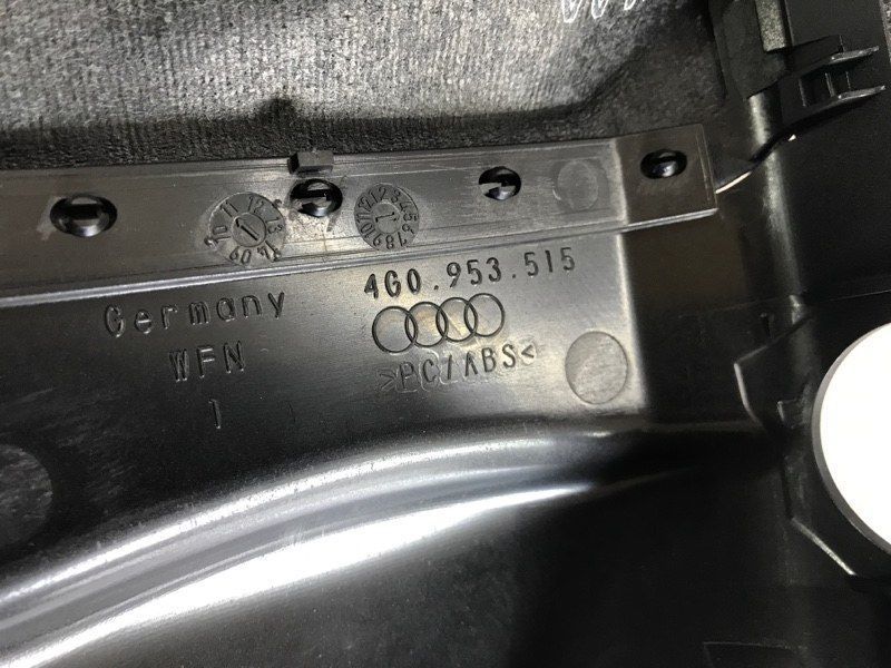 Кожух рулевой колонки нижний 4G0953515 Audi A7