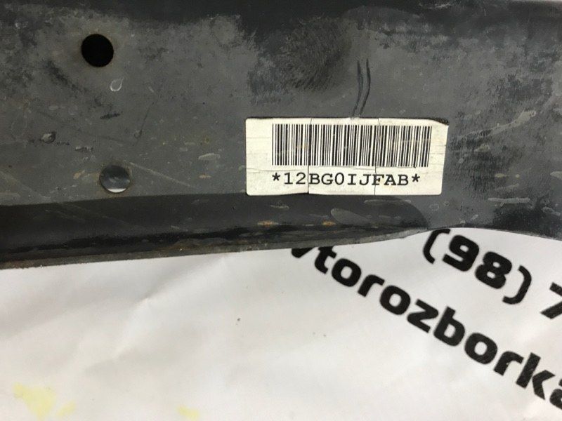 Важіль задньої підвіски поперечний нижній 1K0505311AB Volkswagen CC
