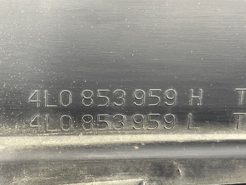 Накладка дверей 4L0853959H Audi Q7