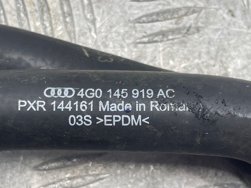 Патрубок 4G0145919AC Audi A6