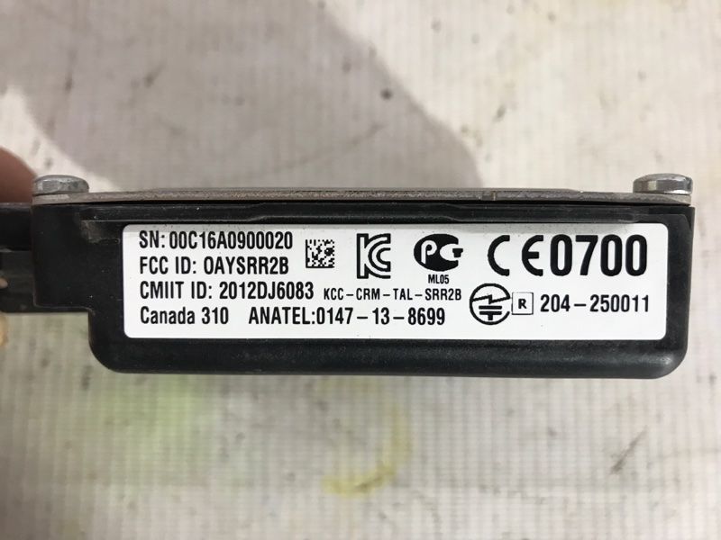 Датчик сліпої зони / блок керування асистента зміни смуги руху EM2Z14C689A Ford Edge