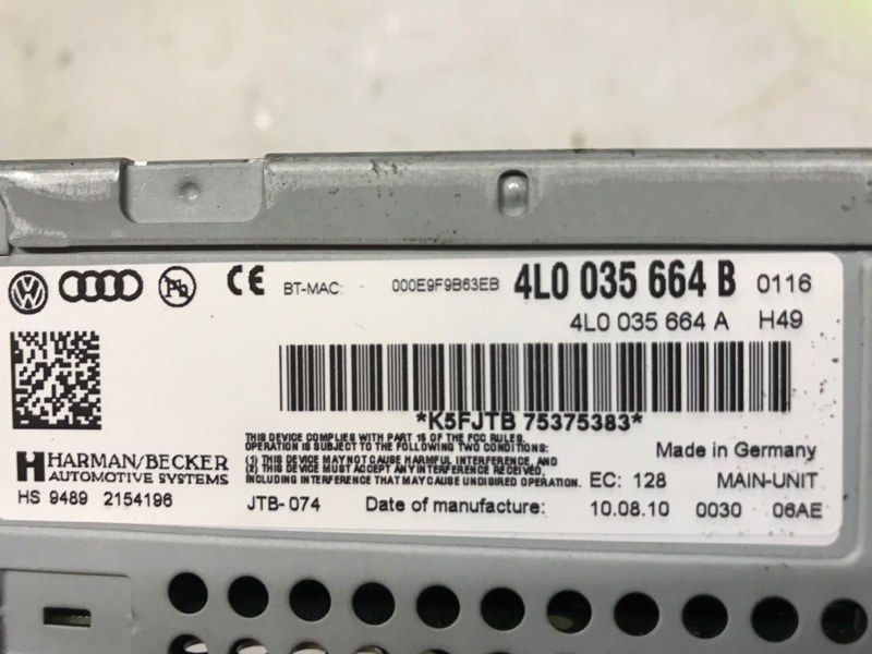 Блок MMI мультимедіа навігація 4L2035664B Audi Q7