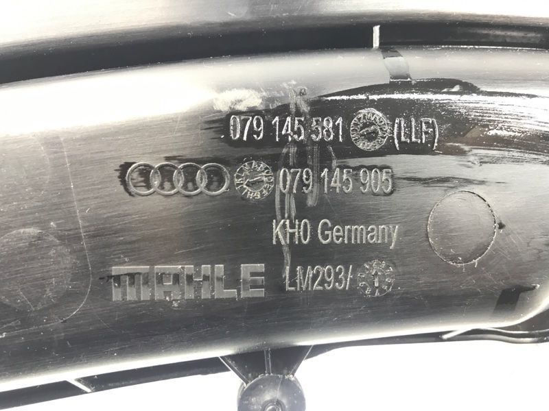 Колектор впускний Audi S8