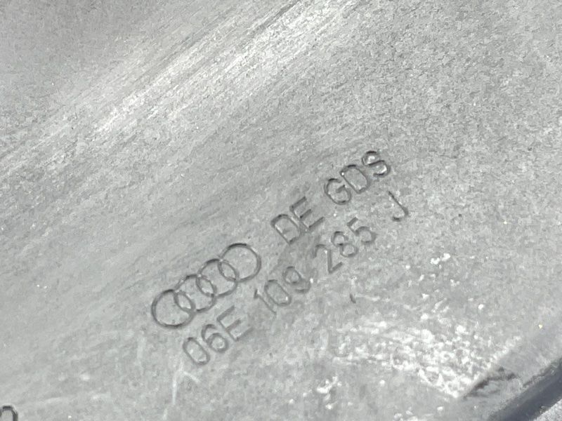 Кришка 06E109285J Audi Q7