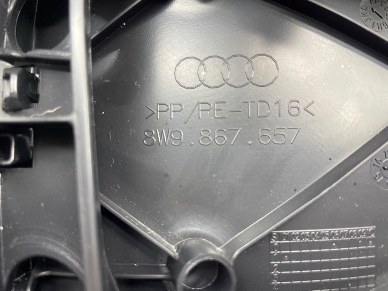 Накладка заглушка 8W9867657 Audi A4 Allroad