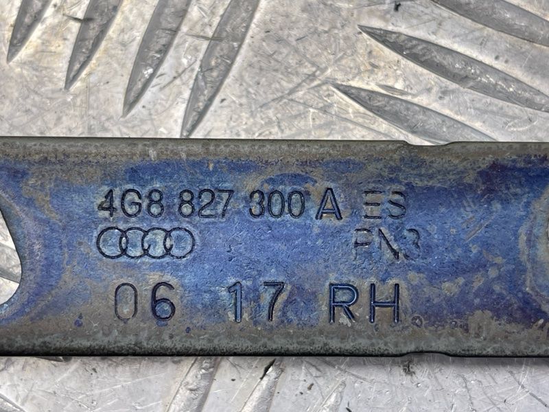 Петля кришки багажника 4G8827300A Audi A7