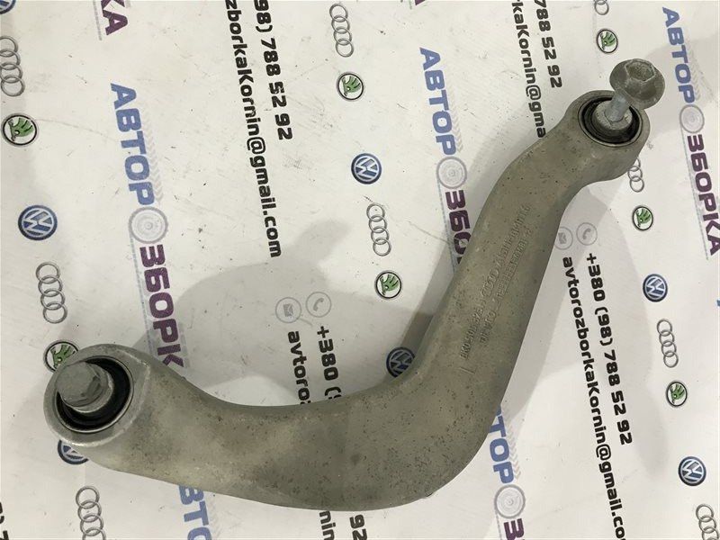 Рычаг задней подвески поперечный верхний левый 8K0505323H Audi A7 Audi A4, Audi A4 Allroad, Audi A5, Audi A6, Audi A7, Audi A8, Audi Q5, Audi RS5, Audi RS7, Audi S4, Audi S5, Audi S6, Audi S7, Audi S8, Audi SQ5