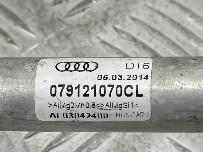 Трубка воды 079121070CL Audi S8