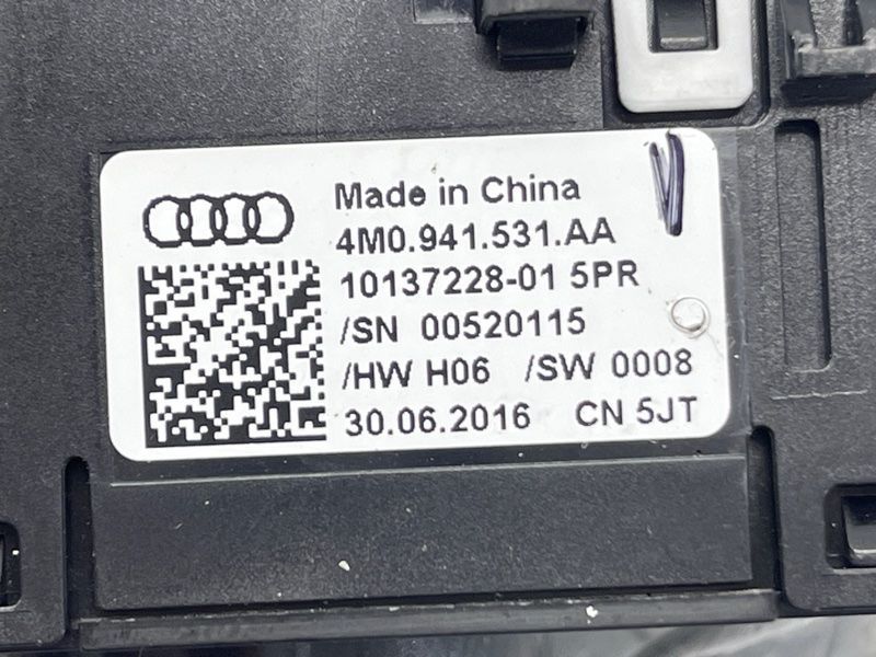 Переключатель света фар 4M0941531AA5PR Audi Q7