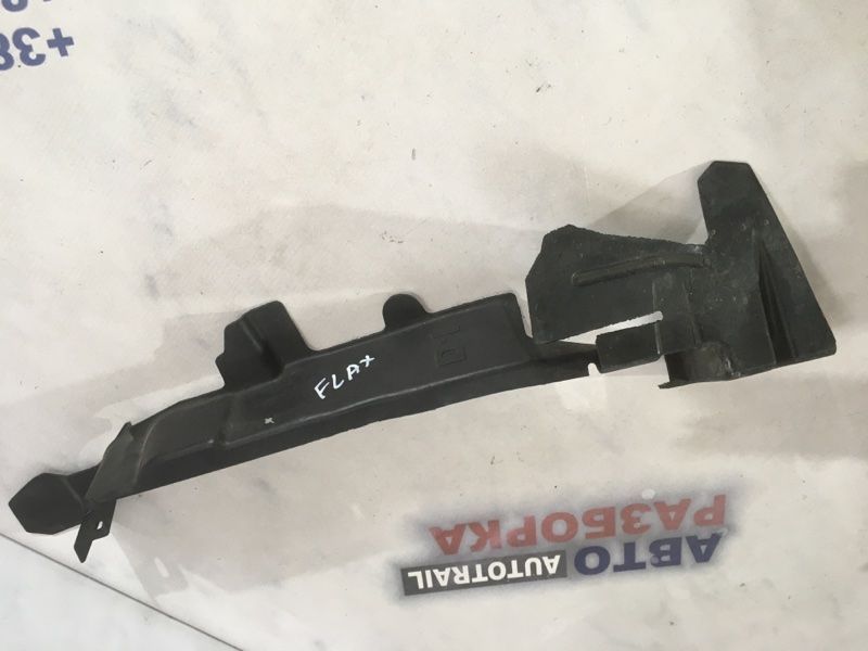 Панель оббивки DA838A261Dc Ford Flex