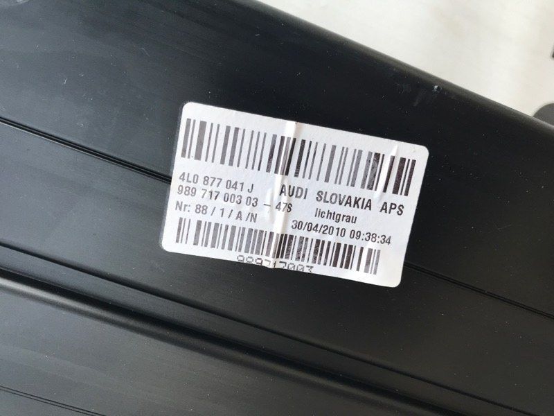 Панорама / люк 4L0877049C Audi Q7