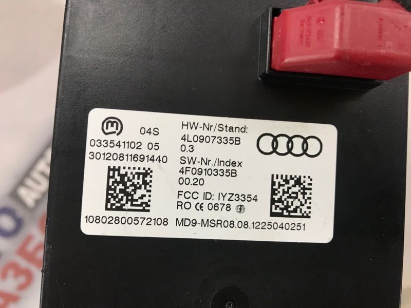 Блок керування безключовим доступом 4L0907335B Audi Q7 Audi Q7