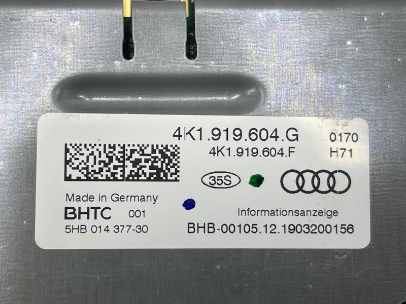 Компьютер навигации 4K1919604G Audi A6